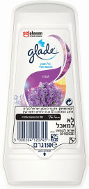 גלייד ג'ל מוצק מבשם אוויר בניחוח לבנדר