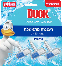 טואלט דאק טואלט דק סבון אסלה בניחוח ים