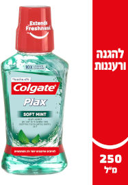 קולגייט פלאקס שטיפת פה ירוק מנטה עדין