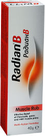 רדיאן RADIAN-B CREAM 40 GR