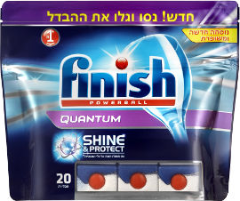 פיניש טבליות קוואנטום למדיח כלים