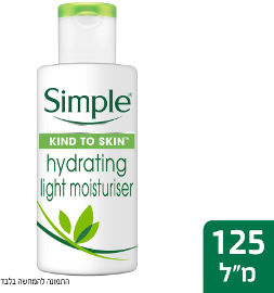 SIMPLE קרם לחות קליל