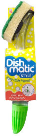 Dishmatic ידית הפלא לשטיפת כלים