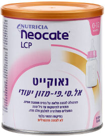 נאוקייט LCP- מזון יעודי על בסיס חומצת אמינו מתאים לתינוקות עד גיל שנה