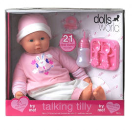 DOLLS WORLD בובת תינוקת מדברת עם אביזרים