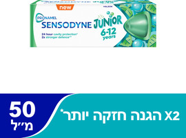 סנסודיין JUNIOR פרונמל משחת שיניים לילדים עם פלואוריד לגילאי 6-12 שנים