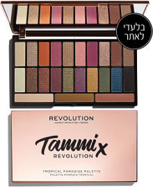 MAKEUP REVOLUTION פלטת 23 צלליות טרופיקל פרדייס