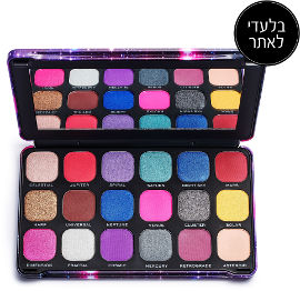 MAKEUP REVOLUTION פלטת 18 צלליות פוראבר פלולס
