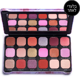 MAKEUP REVOLUTION פלטת 18 צלליות פוראבר פלולס