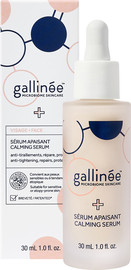 gallinee סרום פנים מרגיע