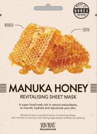 SKIN TREATS מסכת דבש מנוקה מחייה