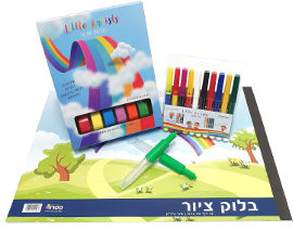 הום סט ערכת יצירה לילדים עם טוש החלומות