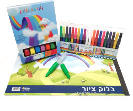 הום סט ערכת יצירה גדולה לילדים עם טוש החלומות