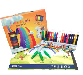 הום סט ערכת יצירה XL לילדים עם טוש החלומות