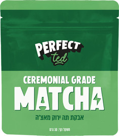 PERFECT ted אבקת תה ירוק מאצ'ה