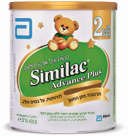 סימילאק אדבנס פלוס תרכובת מזון לתינוקות שלב 2