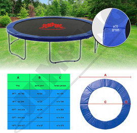 Jumping כיסוי קפיצים לטרמפולינה בקוטר 1.8 מטר (6 פיט) – Jumping – גאמפינג| חלקי חילוף לטרמפולינות