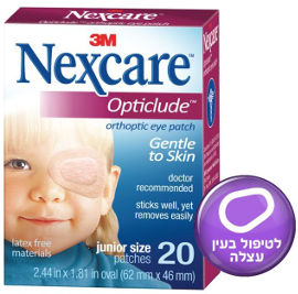 3M נקסקר אופטיקלוד ג'וניור, רטייה לעין עצלה