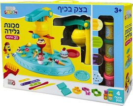 סימפלי ביבו בצק בכיף - מכונת גלידה מבית Simply Bibo