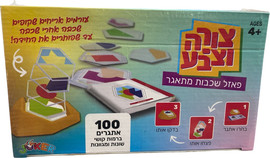Joker צורה וצבע – פאזל שכבות 100 אתגרים ברמות שונות