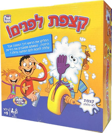 Joker משחק קופסא משעשע - קצפת לפרצוף