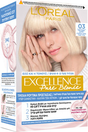 אקסלנס קרם PURE BLOND צבע שיער 03 בלונד אולטרה בהיר