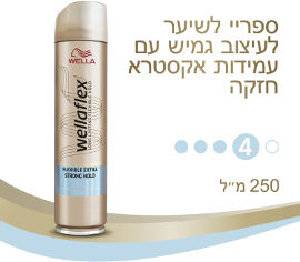 וולה פלקס ספריי שיער 4