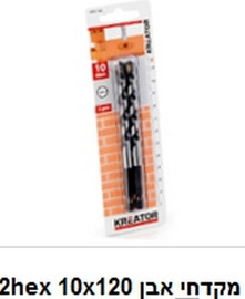 Varo זוג מקדחי HEX אימפקט 10.0x120 אבן/בטון/קרמיקה/אריח  KRT011405