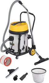 Power plus שואב אבק תעשייתי רטוב/יבש POWX325  2x1200W