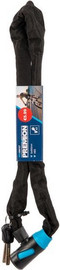 Premion מנעול שרשרת לאופניים ABS כולל 2 מפתחות 5x900 מ"מ  PRE900157