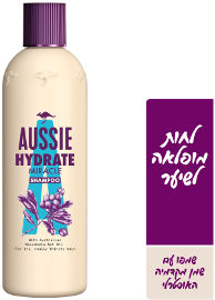 אוזי שמפו MIRACLE MOIST