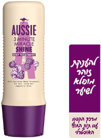 אוזי מסיכה 3MM SHINE