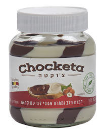 צ'וקטה ממרח חלב וממרח אגוזי לוז עם קקאו