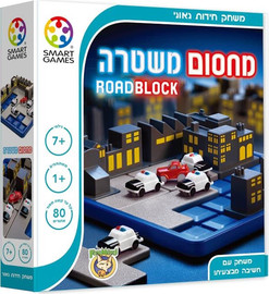 פוקסמיינד FOXMIND פוקסמיינד מחסום משטרה