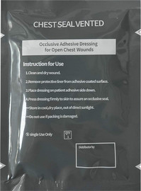 ס.מדיק תחבושת חתימת חזה. Chest Seal Dressing. לפצע ירי בחזה