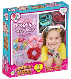 AM AV ערכת עיצוב גומיות סקראנצ'יס לשיער של אמה ממשפחת טרסוב, כולל מעמד לנייד במתנה!