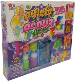 דיאמנט ערכת יצירה להכנת דמויות מג'ל הקסם - ג'לגולים בנות ים