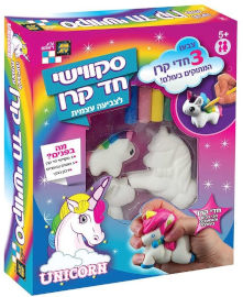 AM AV סקווישי חד קרן - ערכת יצירה לצביעה עצמית עם טושים ודבק נצנצנים