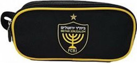 המתנות שלי קלמר ביתר ירושלים