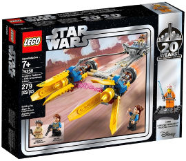 לגו המעבורת של אנקין 75258 LEGO