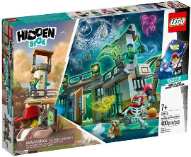 לגו הכלא הנטוש 70435 LEGO