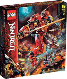 לגו מכונת הנינג'ה 71720 LEGO