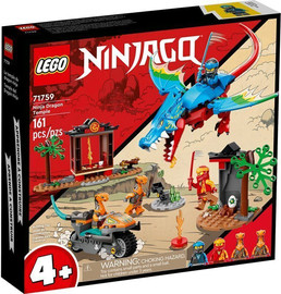 לגו לגו נינג'גו מקדש דרקון הנינג'ה 71759 - Lego