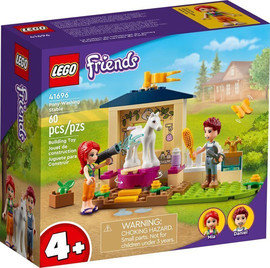 לגו לגו חברות אורווה לשטיפת סוס פוני 41696 - Lego