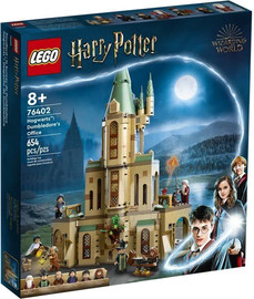 לגו לגו הארי פוטר – המשרד של דמבלדור 76402 - Lego