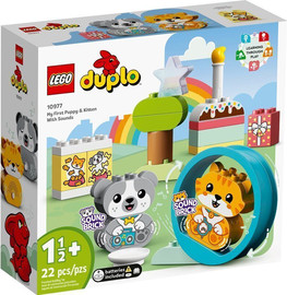 לגו לגו דופלו כלבלב וחתלתול עם צלילים 10977 - Lego