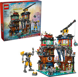 לגו לגו נינג'ה גו - לגו Ninjago – סדנאות העיר (71837)