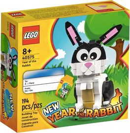 לגו לגו קריאטור שנת הארנב 40575 - Lego