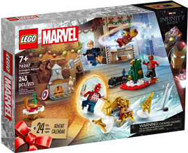לגו לגו 76267 לוח שנה הנוקמים | LEGO 76267 Avengers Advent Calendar
