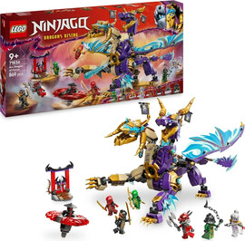 לגו לגו נינג'גו דרקון הקשת של הפוקוס 71836 - Lego